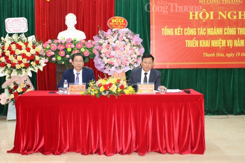 Ngành Công Thương Thanh Hóa: Một năm với nhiều thành tích đáng ghi nhận