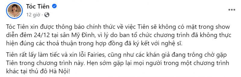 Đại nhạc hội OPEN AIR K-POP FESTIVAL #2: Liên tiếp nhóm nhạc Hàn và nghệ sĩ Việt xác nhận không tham gia