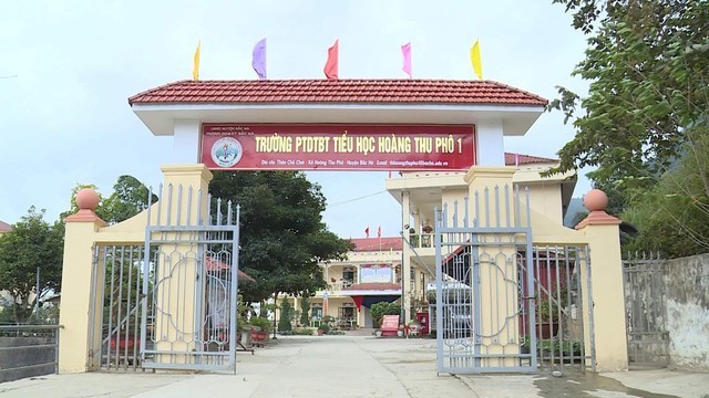 Tiểu học Hoàng Thu Phố 1