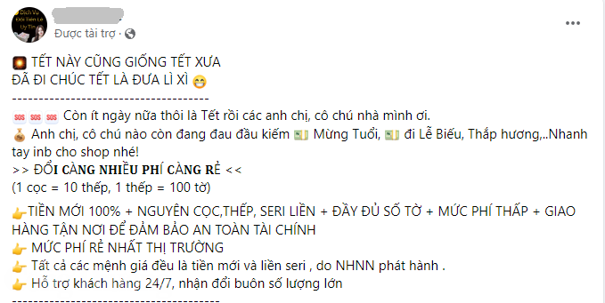 Đổi tiền lẻ dịp Tết: Cẩn trọng 