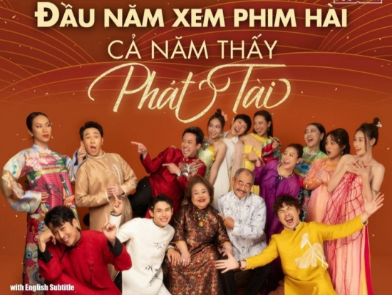 phim mai