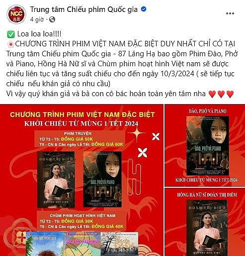 trung tam chieu phim quoc gia