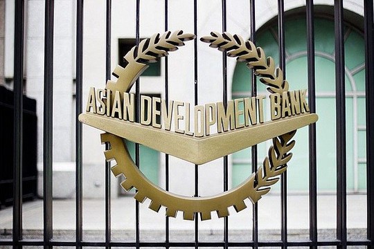 Ngân hàng Phát triển châu Á (ADB)