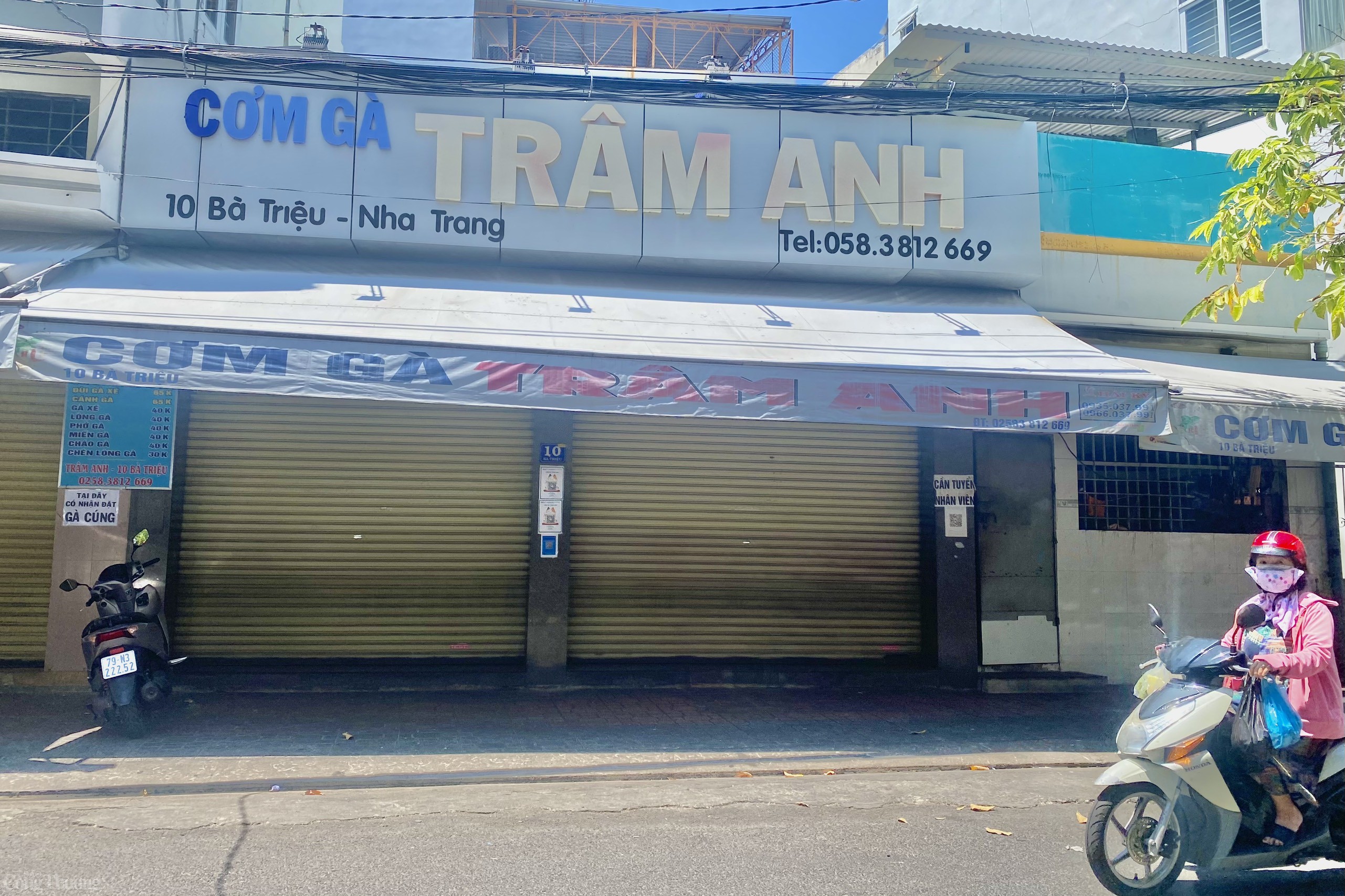 Cơm gà Trâm Anh, TP. Nha Trang. Ảnh: Đức Thảo