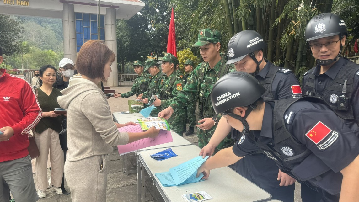 Tuần tra song phương khu vực biên giới Việt Nam - Trung Quốc