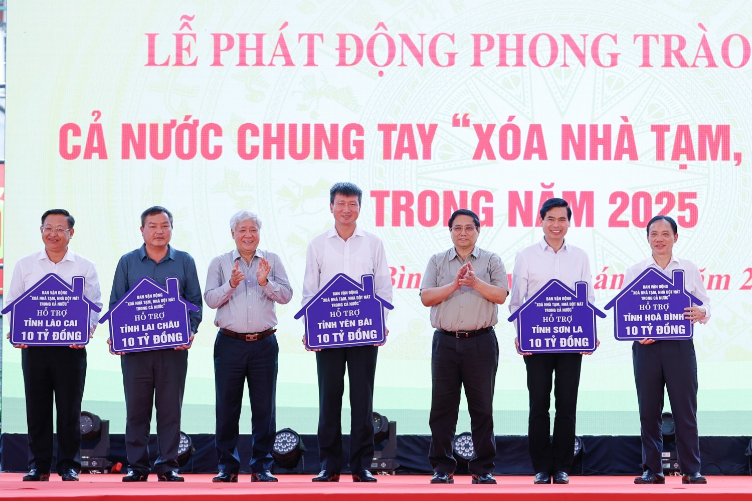 Phát động phong trào thi đua cả nước chung tay 'xóa nhà tạm, nhà dột nát'