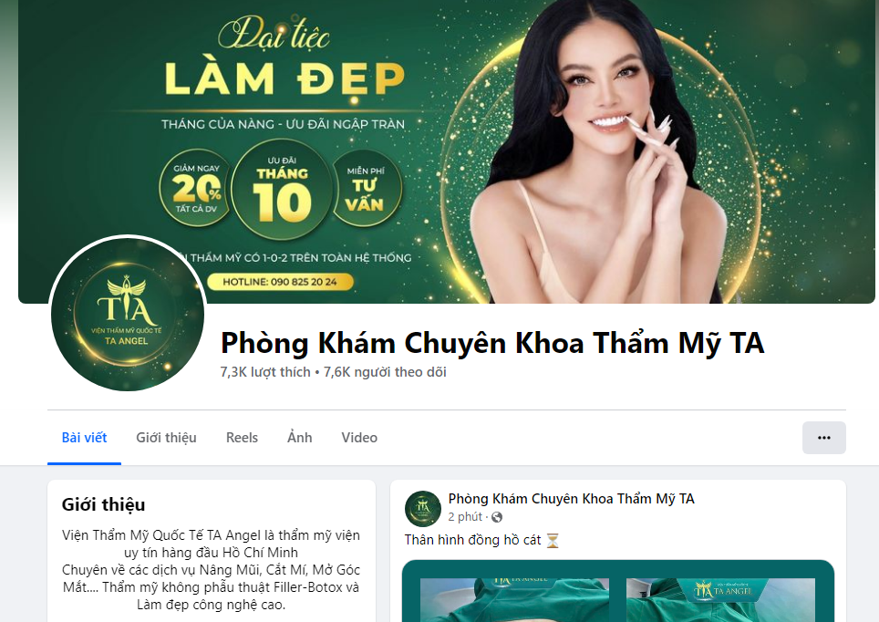 TP. Hồ Chí Minh: Điểm mặt hàng loạt thẩm mỹ, phòng khám, nha khoa vừa bị xử phạt nặng