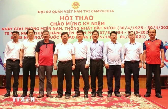 Sôi động hội thao chào mừng các ngày lễ lớn của Việt Nam tại Campuchia