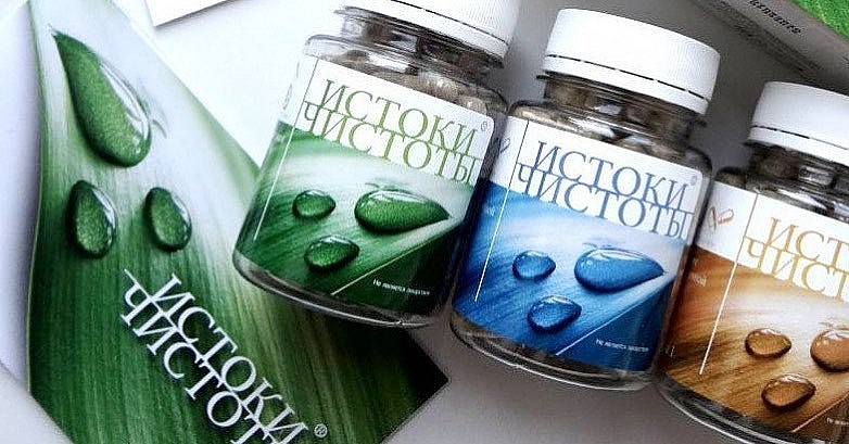 Siberian Wellness lần thứ 9 nhận giải thưởng Sản phẩm vàng vì sức khỏe cộng đồng