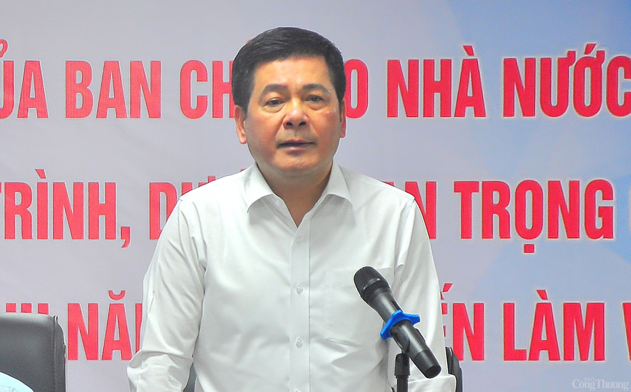 Chùm ảnh: Bộ trưởng Nguyễn Hồng Diên kiểm tra tiến độ Nhà máy nhiệt điện Nhơn Trạch 3, 4 Chùm ảnh: Bộ trưởng Nguyễn Hồng Diên kiểm tra tiến độ Nhà máy nhiệt điện Nhơn Trạch 3, 4