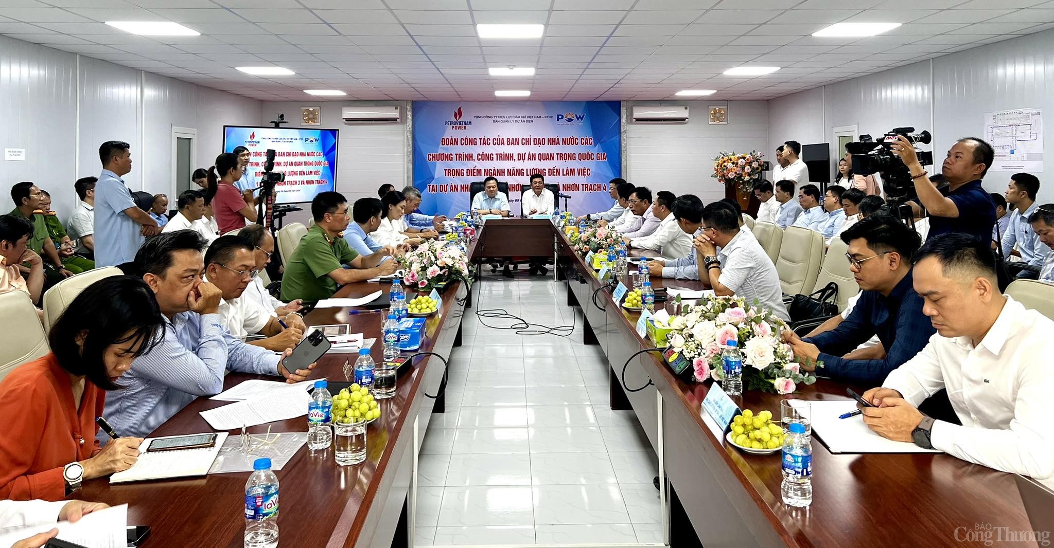Chùm ảnh: Bộ trưởng Nguyễn Hồng Diên kiểm tra tiến độ Nhà máy nhiệt điện Nhơn Trạch 3, 4 Chùm ảnh: Bộ trưởng Nguyễn Hồng Diên kiểm tra tiến độ Nhà máy nhiệt điện Nhơn Trạch 3, 4