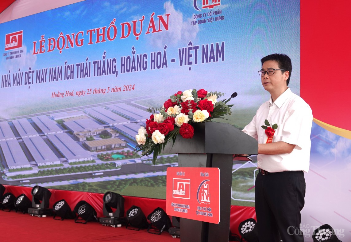 Thanh Hóa: Khởi công dự án Nhà máy dệt may của Tập đoàn Nam Ích hơn 1.000 tỷ đồng