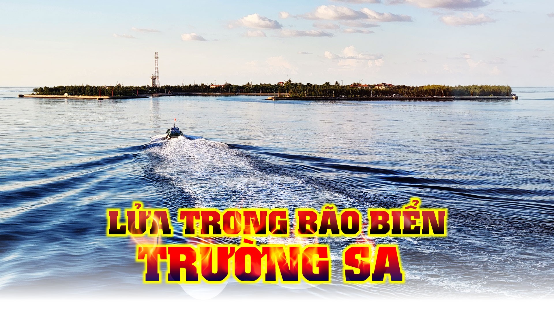 Lửa trong bão biển Trường Sa - Bài 4: Gặp những thiên thần áo trắng nơi sóng nước Trường Sa