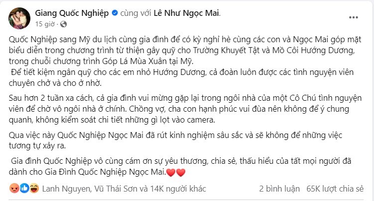 Cơ quan chức năng xác minh vụ gia đình O Sen Ngọc Mai và Quốc Nghiệp nô đùa bên cờ ba sọc