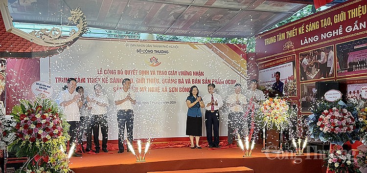 Công nhận Trung tâm thiết kế sáng tạo, giới thiệu, quảng bá và bán sản phẩm OCOP, làng nghề gắn với du lịch cấp xã năm 2023