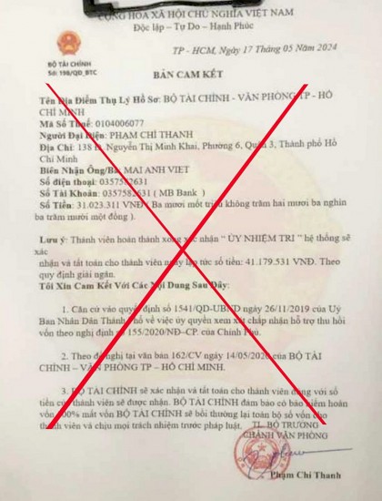 Giả mạo con dấu, văn bản Bộ Tài chính lừa chuyển tiền cho các đối tượng lừa đảo