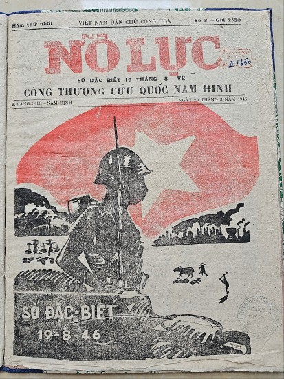 Báo Nỗ Lực - cơ quan báo chí “họ hàng” của Báo Công Thương từ 78 năm trước