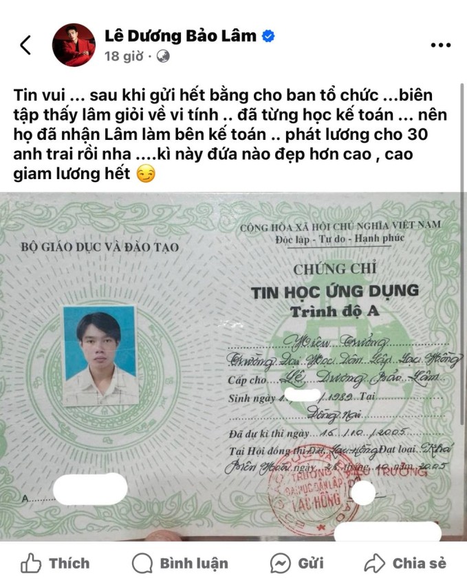 Lê Dương Bảo Lâm