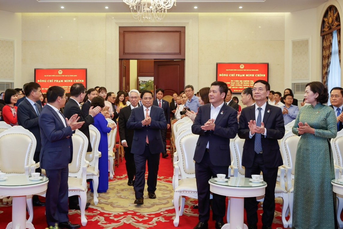 Chùm ảnh: Hoạt động của Thủ tưởng Phạm Minh Chính tại Trung Quốc Chùm ảnh: Hoạt động của Thủ tưởng Phạm Minh Chính tại Trung Quốc