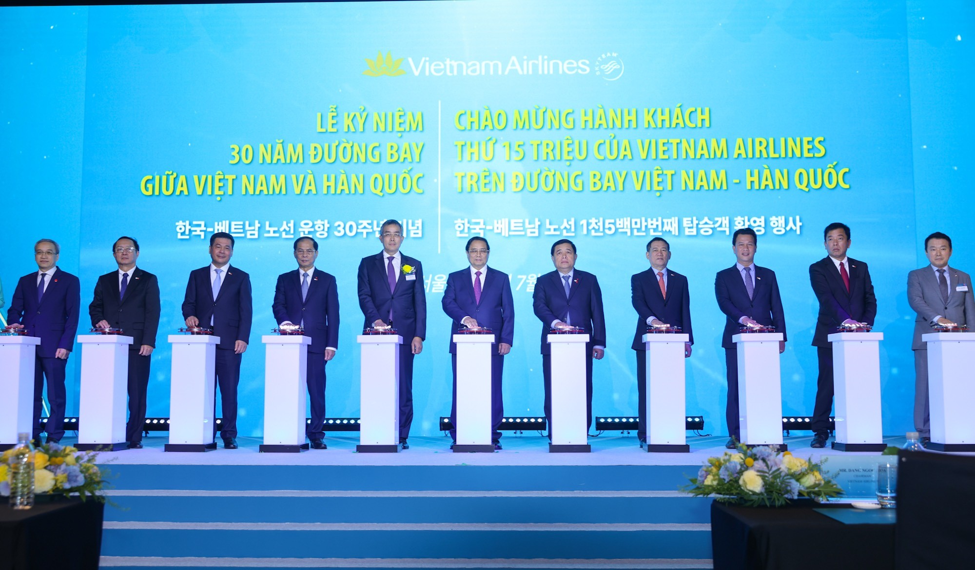 Việt Nam - Hàn Quốc: Hiện thực hóa mục tiêu nâng thương mại song phương lên 150 tỷ USD Chùm ảnh: Những hoạt động quan trọng của Bộ trưởng Nguyễn Hồng Diên tại Hàn Quốc
