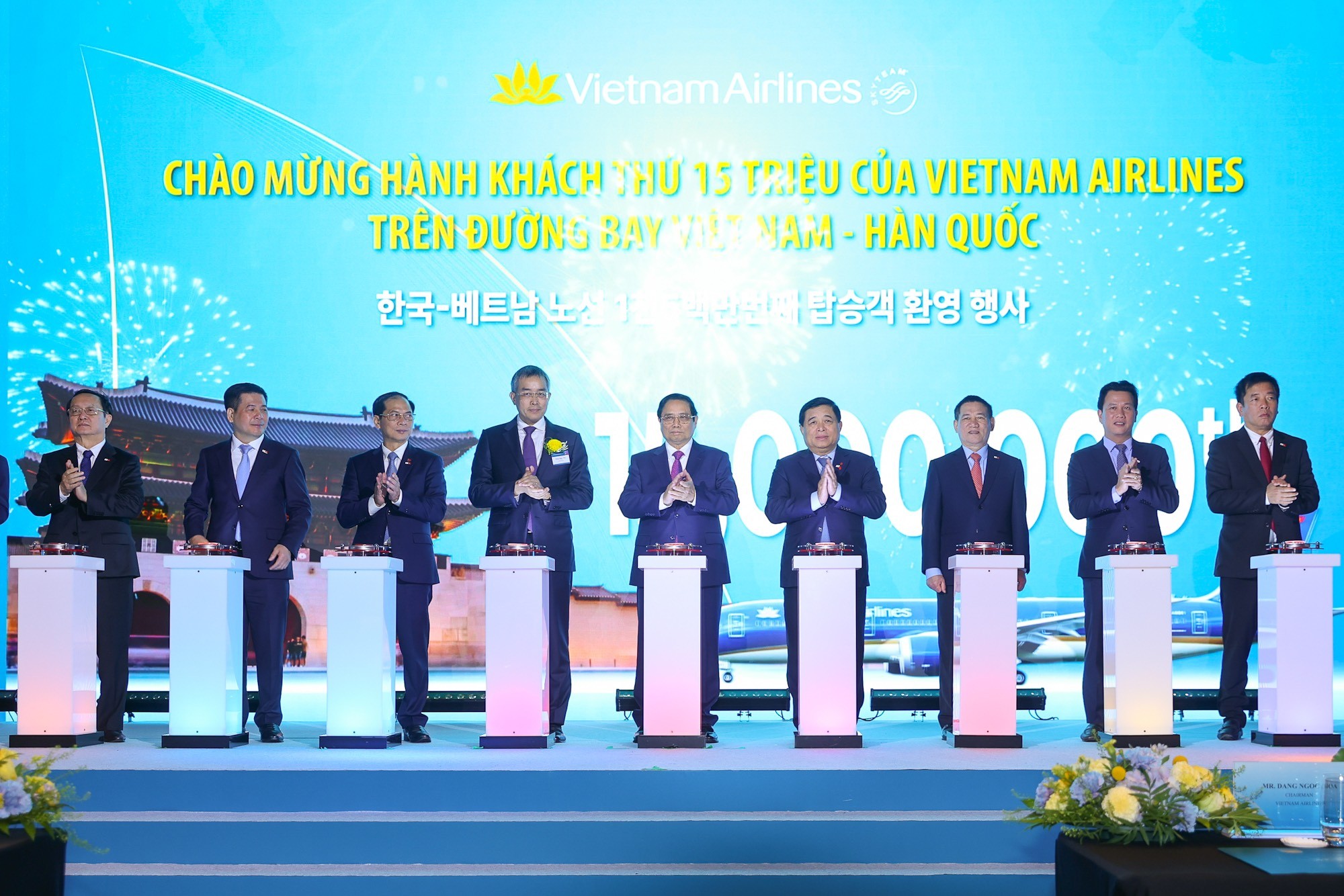 Việt Nam - Hàn Quốc: Hiện thực hóa mục tiêu nâng thương mại song phương lên 150 tỷ USD Chùm ảnh: Những hoạt động quan trọng của Bộ trưởng Nguyễn Hồng Diên tại Hàn Quốc