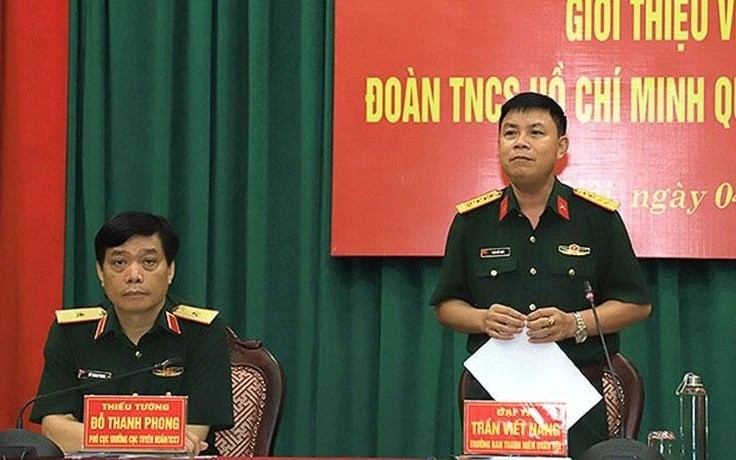 Cục Tuyên huấn