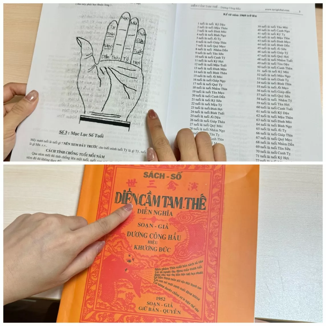 Luật sư Hoàng Trọng Giáp: Phải kiểm duyệt nội dung, chất lượng sách phong thủy, tâm linh bán tràn lan trên mạng