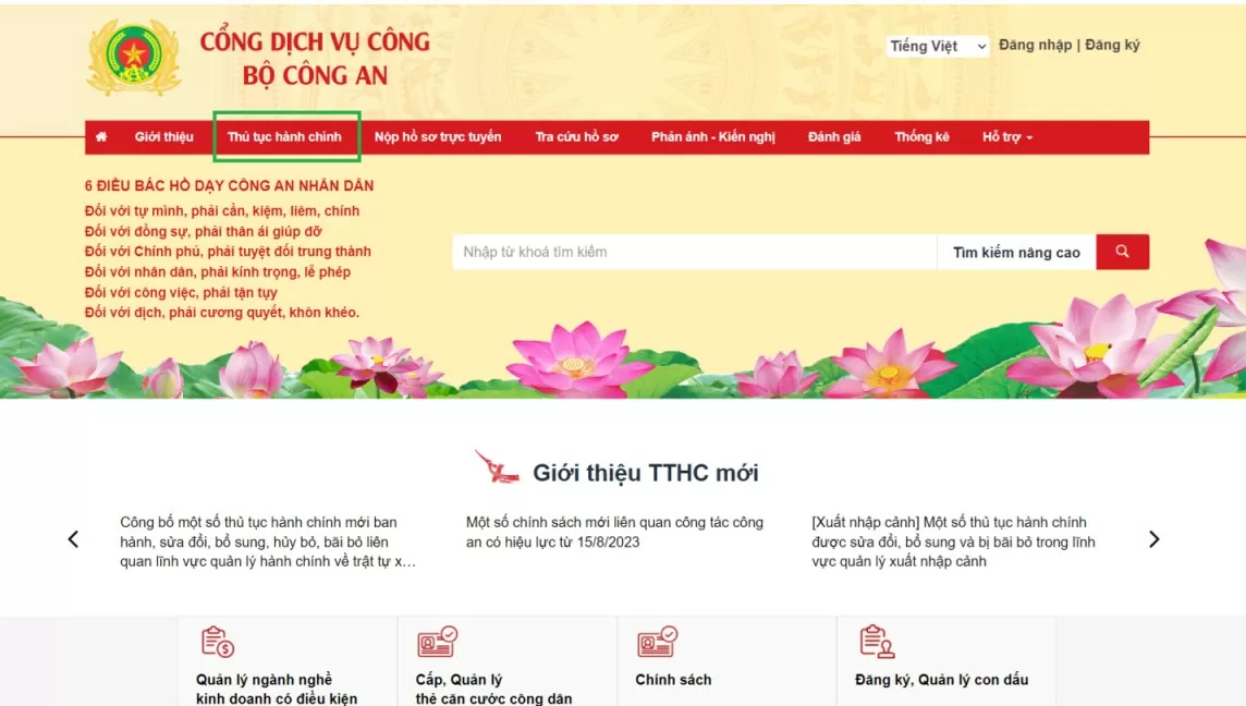 chủ phương tiện sẽ không phải đến cơ quan quản lý đăng ký xe để bấm chọn biển số