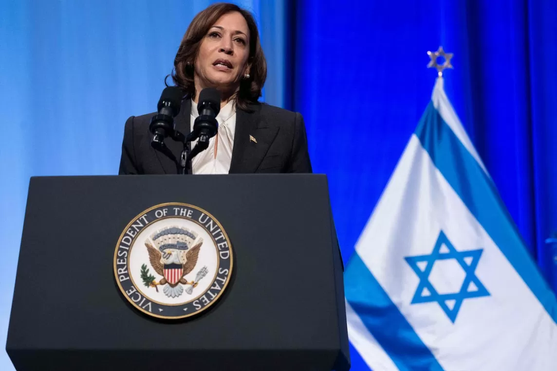 Phó Tổng thống Mỹ Kamala Harris ra tuyên bố ''cứng rắn'' với Israel