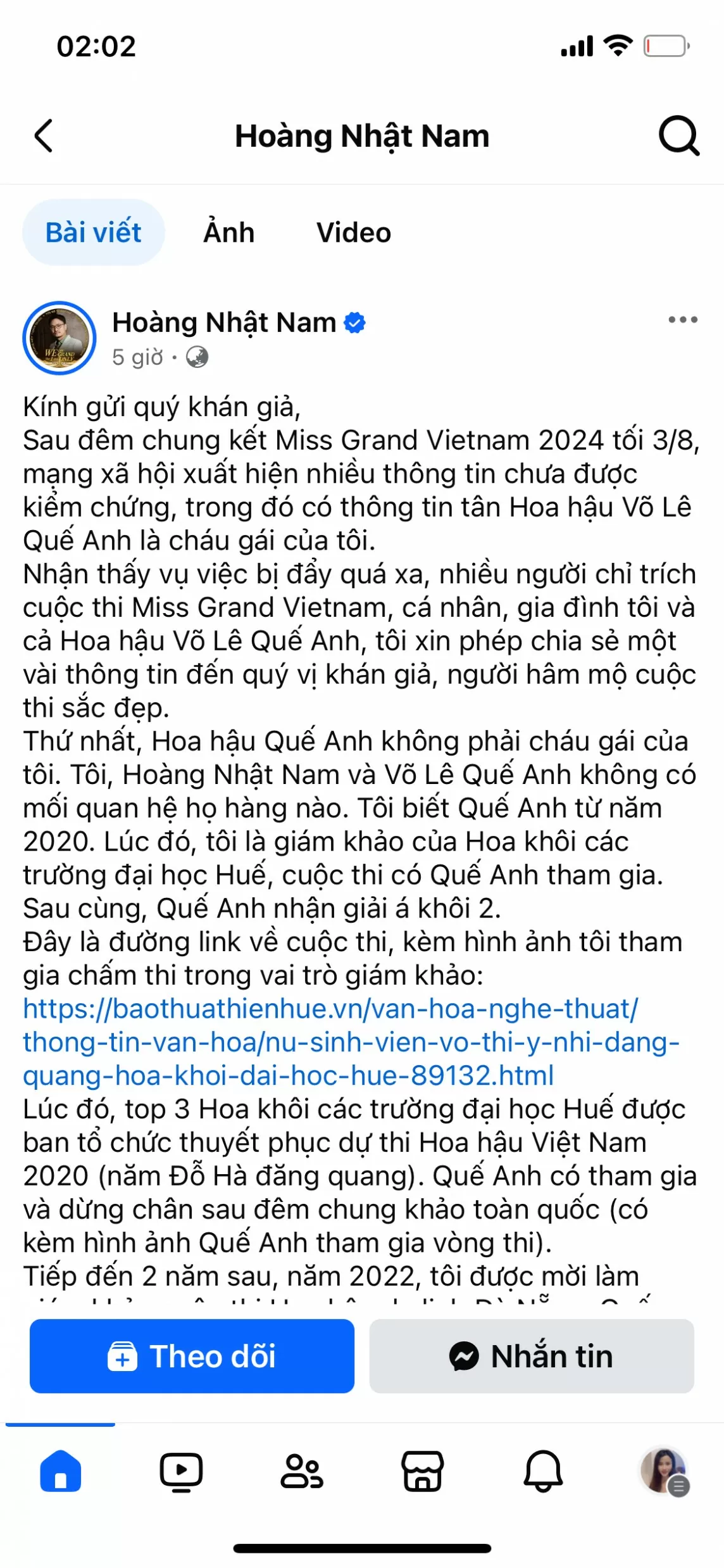 Vì sao cộng đồng thắc mắc về Võ Lê Quế Anh và cuộc thi Miss Grand Vietnam 2024?