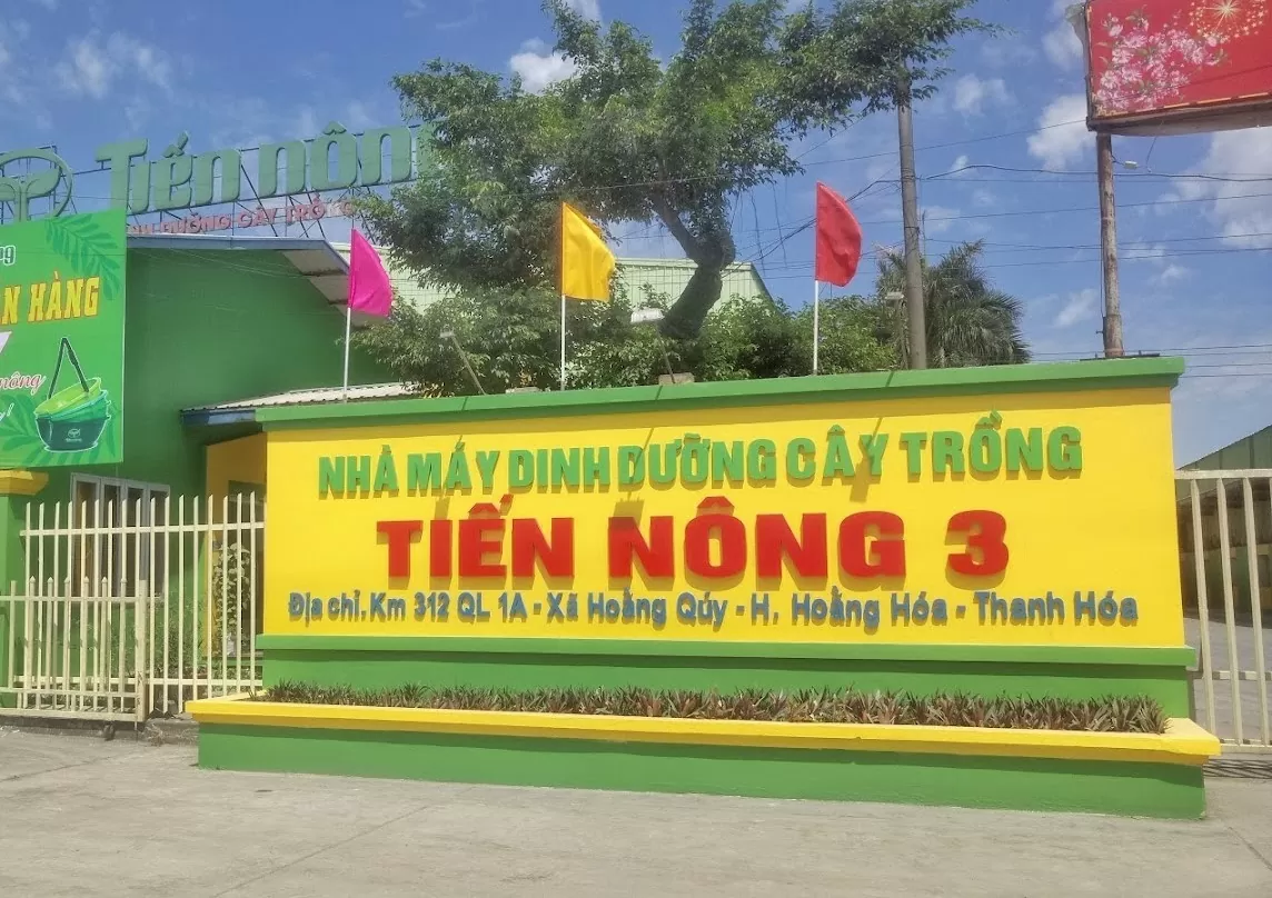 công ty tiến nông 