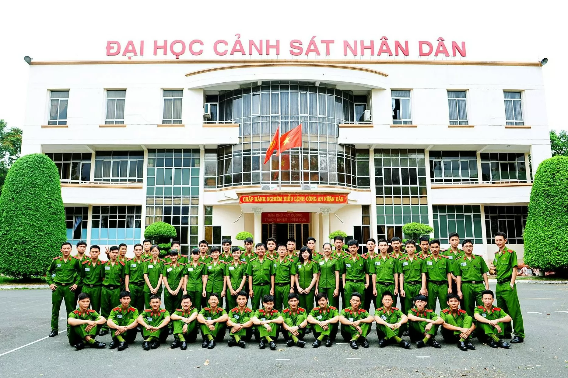 Điểm chuẩn Trường Đại học Cảnh sát Nhân dân 2024