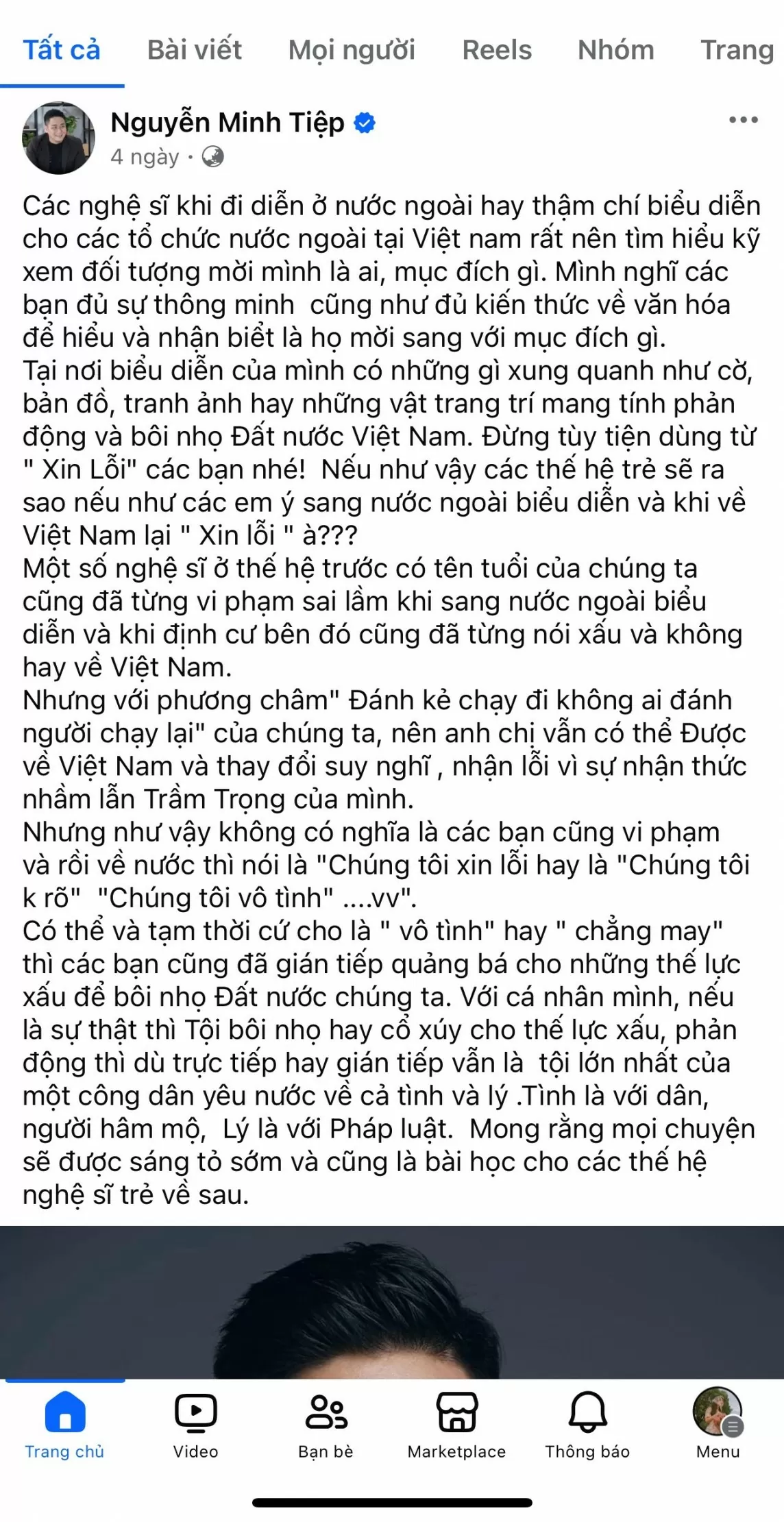 Giữa “tâm bão” nghệ sĩ biểu diễn trước cờ ba sọc, đến lượt ca sĩ Lệ Quyên gây bức xúc