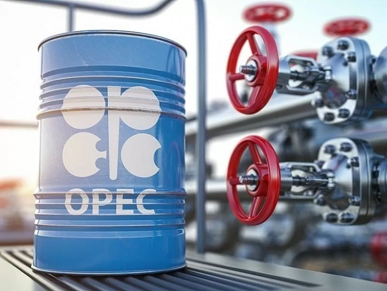 Bí mật đằng sau sự sụt giảm sản lượng của OPEC