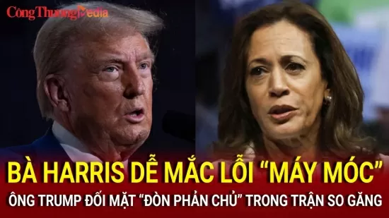 Bầu cử Mỹ 2024: Bà Harris dễ mắc lỗi 