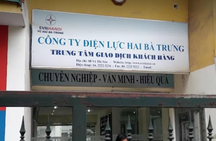 Hộp thư bạn đọc ngày 12/9: Phản ánh liên quan Điện lực Hai Bà Trưng; Công viên Tuổi Trẻ