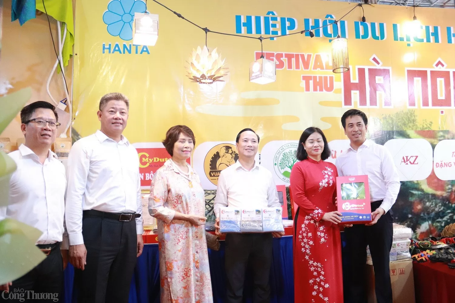 Khai mạc Chương trình Festival Thu Hà Nội lần thứ 2 năm 2024