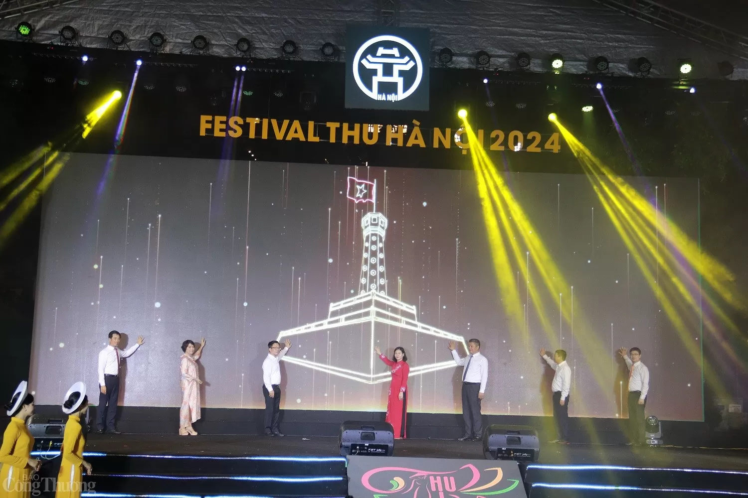 Khai mạc Chương trình Festival Thu Hà Nội lần thứ 2 năm 2024