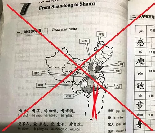 Từ việc bản đồ 'đường lưỡi bò' trong lớp học, bàn về cách học ngoại ngữ 'hòa nhập nhưng không hòa tan'