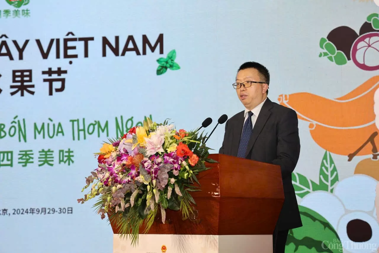 Bộ trưởng Nguyễn Hồng Diên tham dự Lễ hội trái cây Việt Nam tại Bắc Kinh, Trung Quốc Bộ trưởng Nguyễn Hồng Diên tham dự Lễ hội trái cây Việt Nam tại Bắc Kinh, Trung Quốc