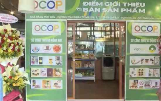 dong nai tiep tuc trien khai hieu qua chuong trinh ocop