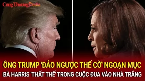 Bầu cử Mỹ 2024: Ông Trump 