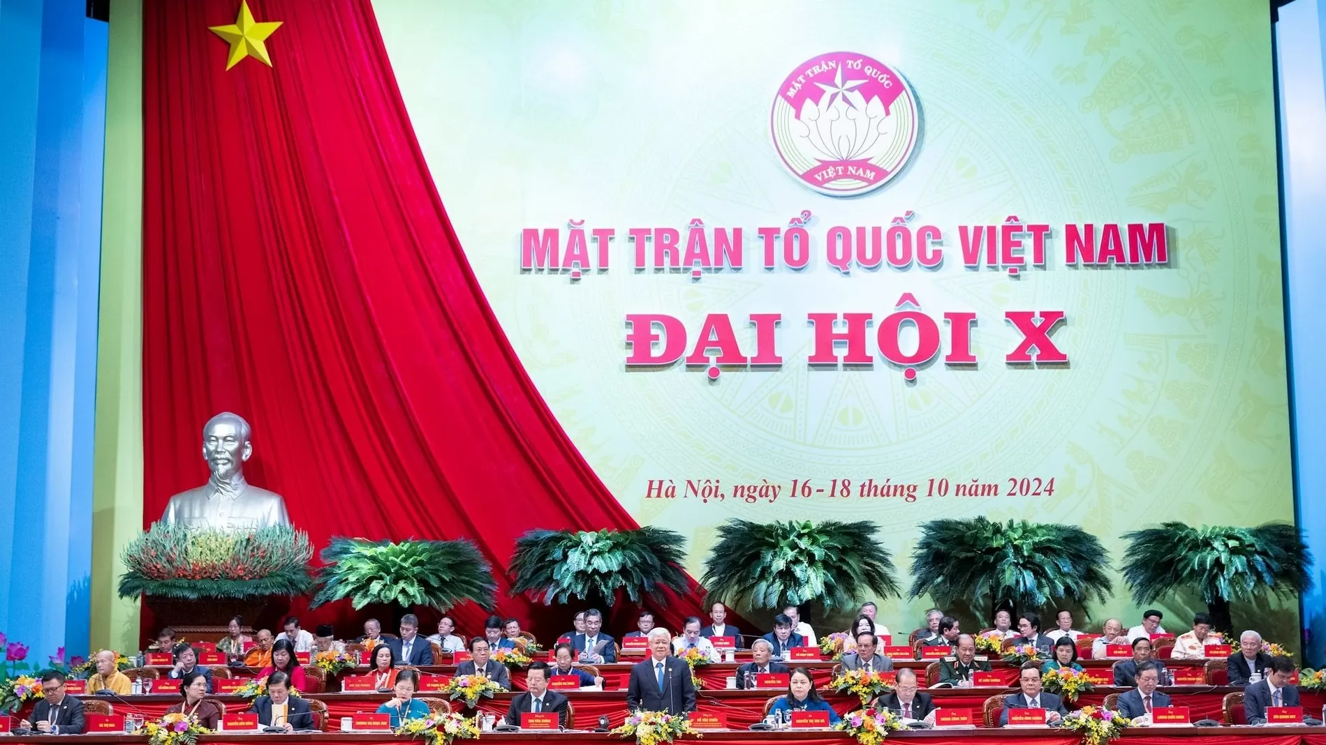 Khai mạc trọng thể Đại hội đại biểu toàn quốc Mặt trận Tổ quốc Việt Nam lần thứ X