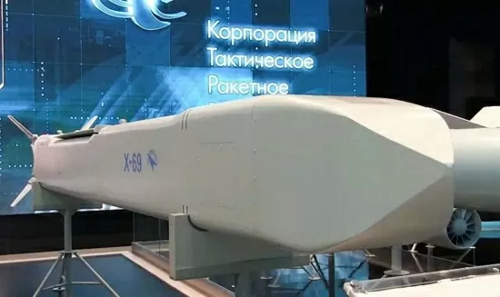 Lực lượng Phòng không Ukraine chặn thành công tên lửa hành trình Kh-69 của Nga