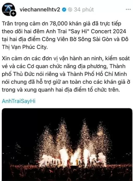 Công bố concert 78.000 khán giả, 'Anh trai say hi' bị chỉ trích 'phông bạt'