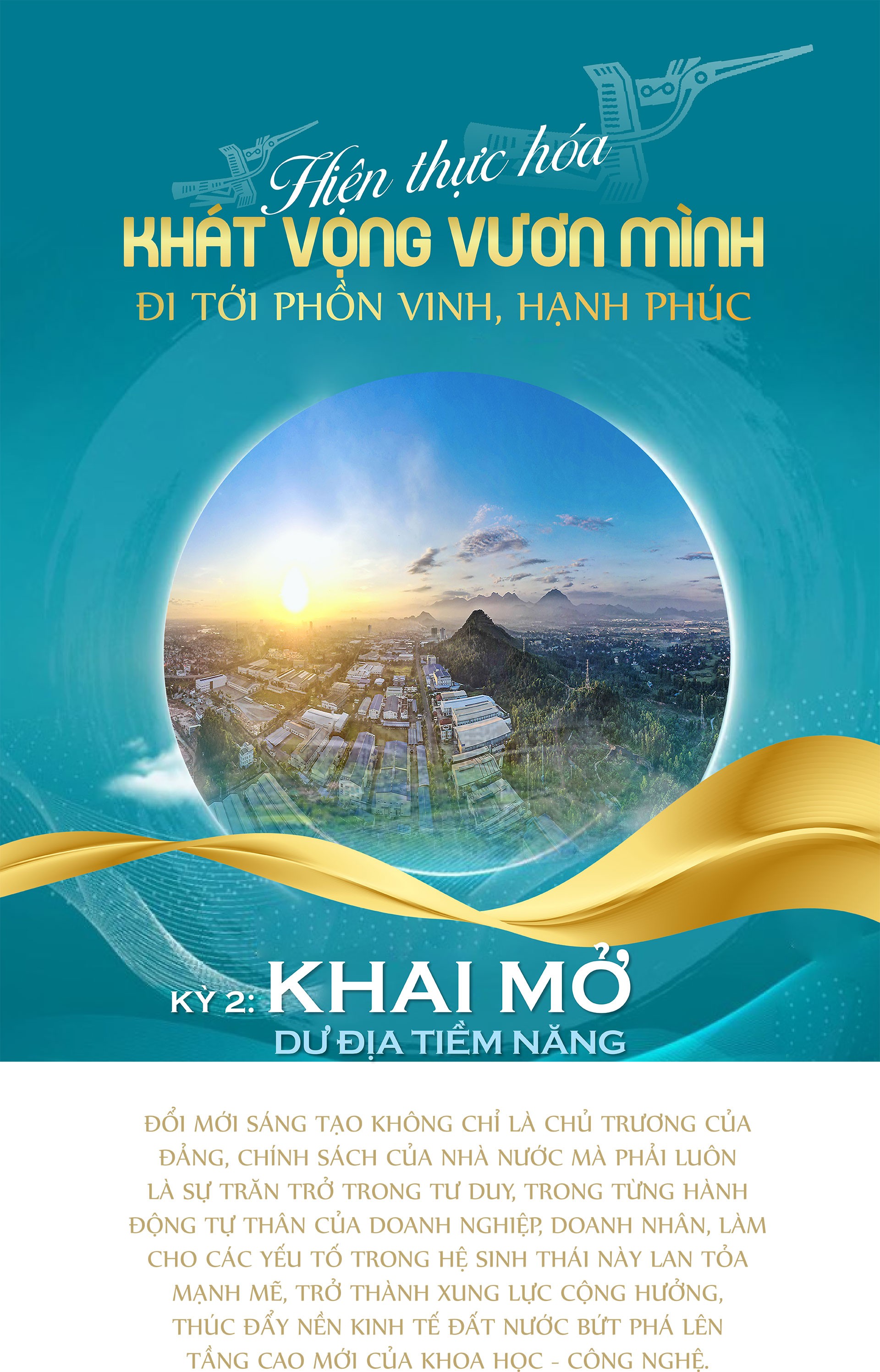 Hiện thực hóa khát vọng vươn mình đi tới phồn vinh, hạnh phúc: Kỳ 2: Khai mở dư địa tiềm năng