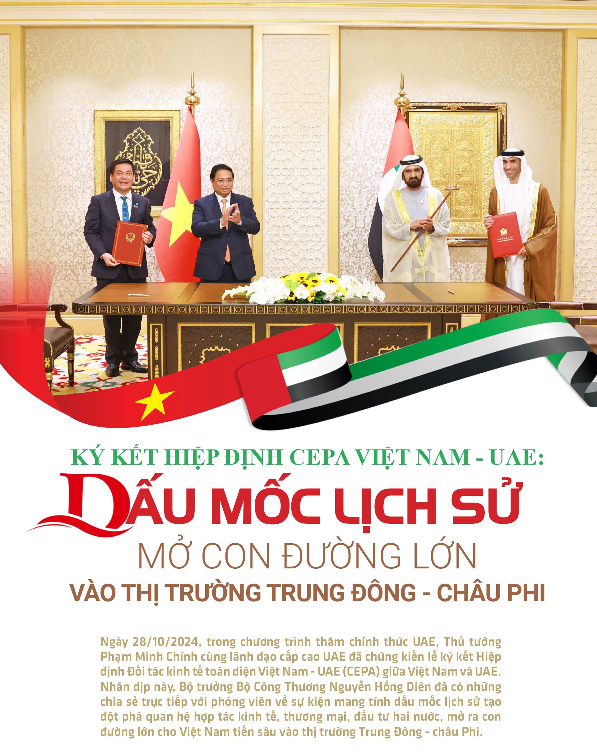 Ký kết Hiệp định CEPA Việt Nam - UAE: Dấu mốc mở đường vào thị trường Trung Đông - châu Phi