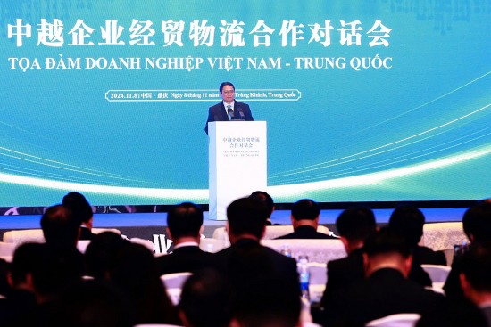 Thủ tướng Phạm Minh Chính dự tọa đàm doanh nghiệp Việt Nam - Trung Quốc