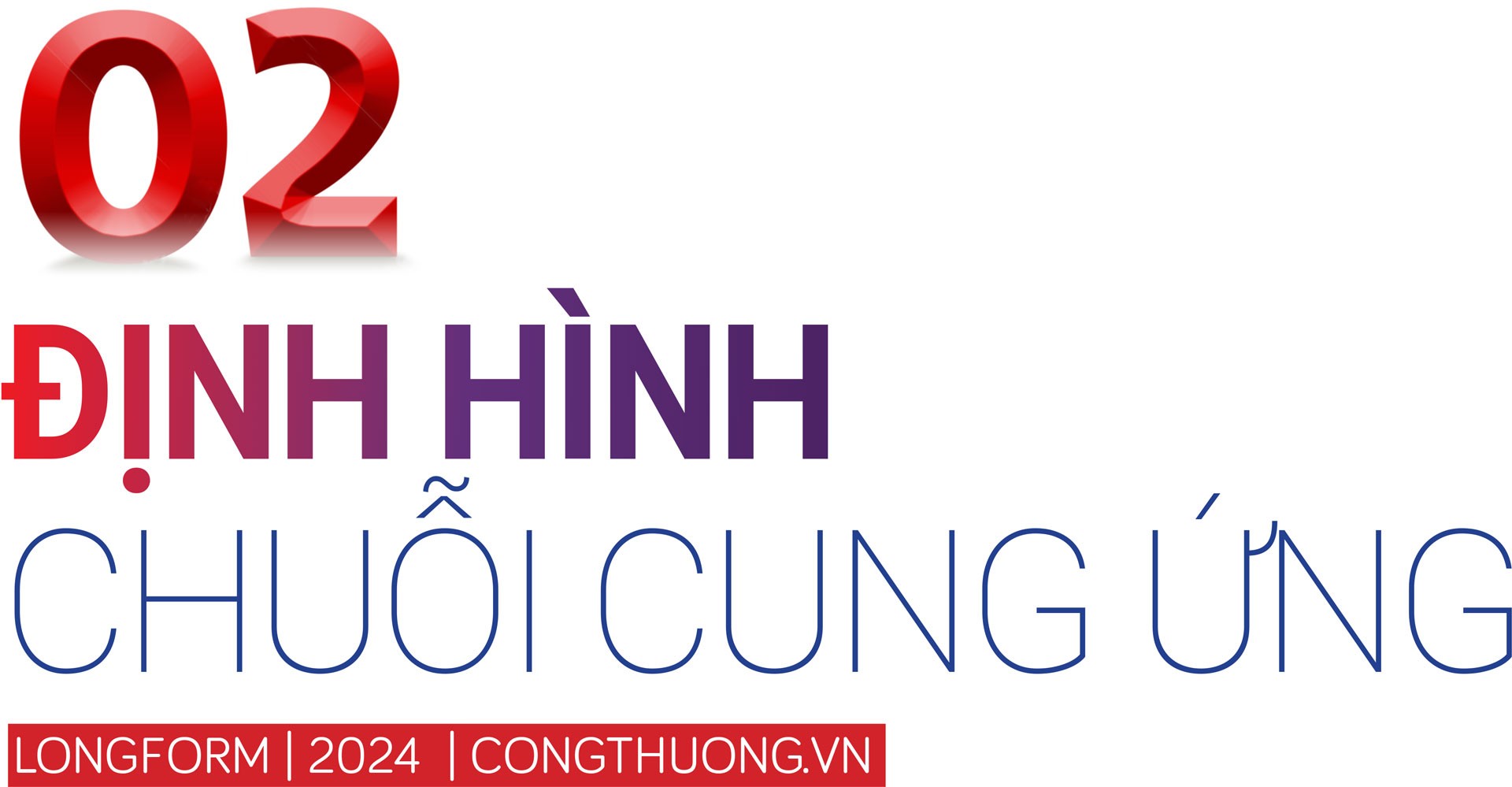 4 năm ký kết Hiệp định RCEP: Cánh cửa mới mở ra cho doanh nghiệp Việt