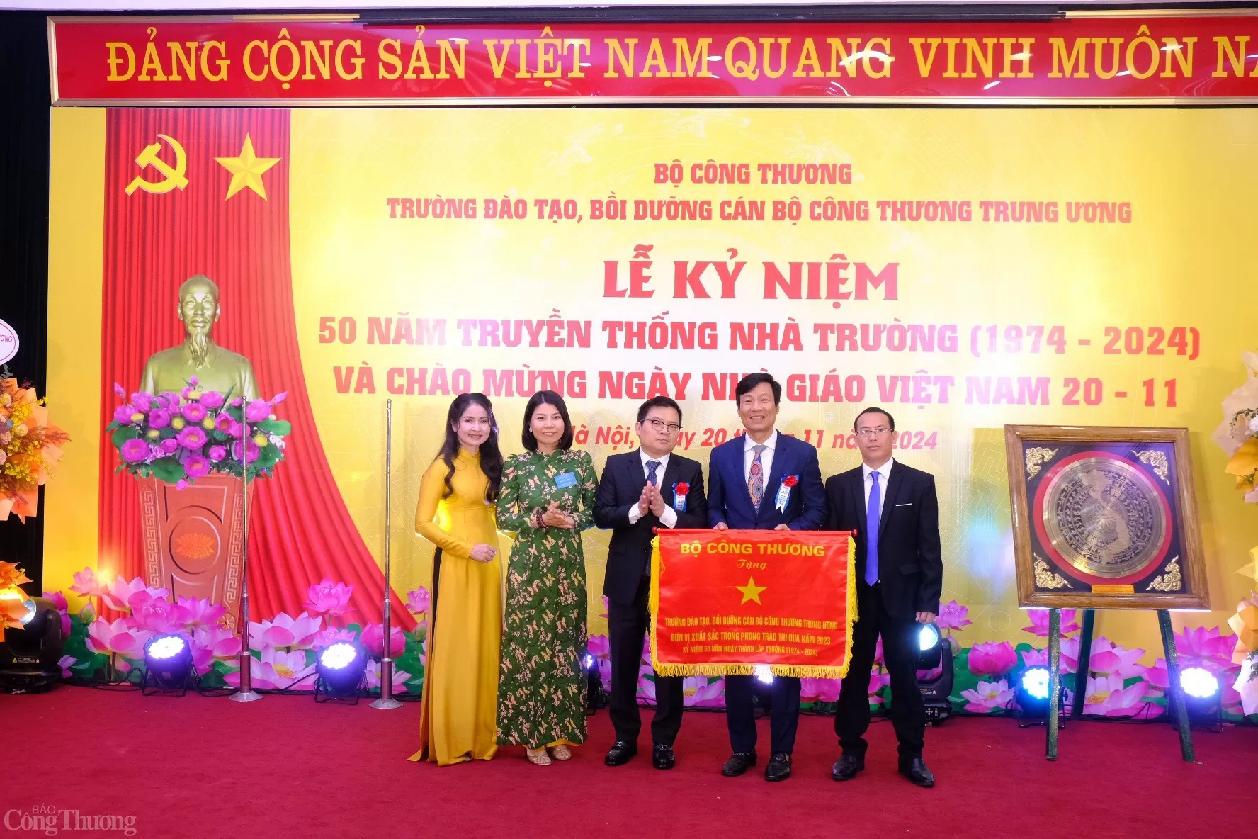 Trường Đào tạo, bồi dưỡng cán bộ Công Thương Trung ương tổ chức Lễ kỷ niệm truyền thống 50 năm